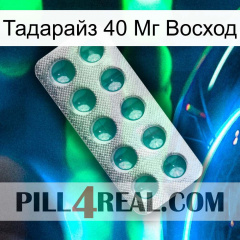 Тадарайз 40 Мг Восход dapoxetine1